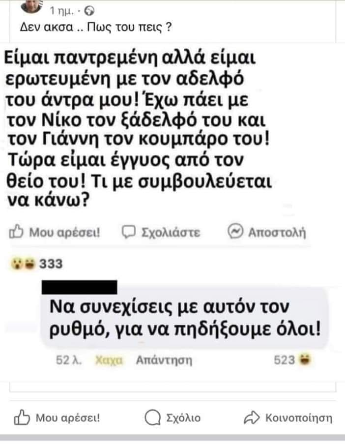 1699659966802.png