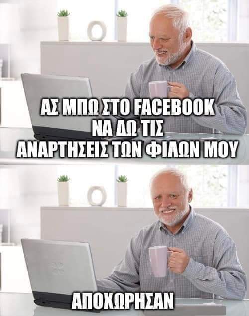 FB_IMG_1699706709837.jpg