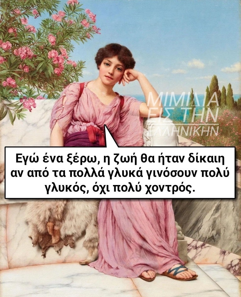 398546991_880737803416361_3916801187016831091_n.jpg