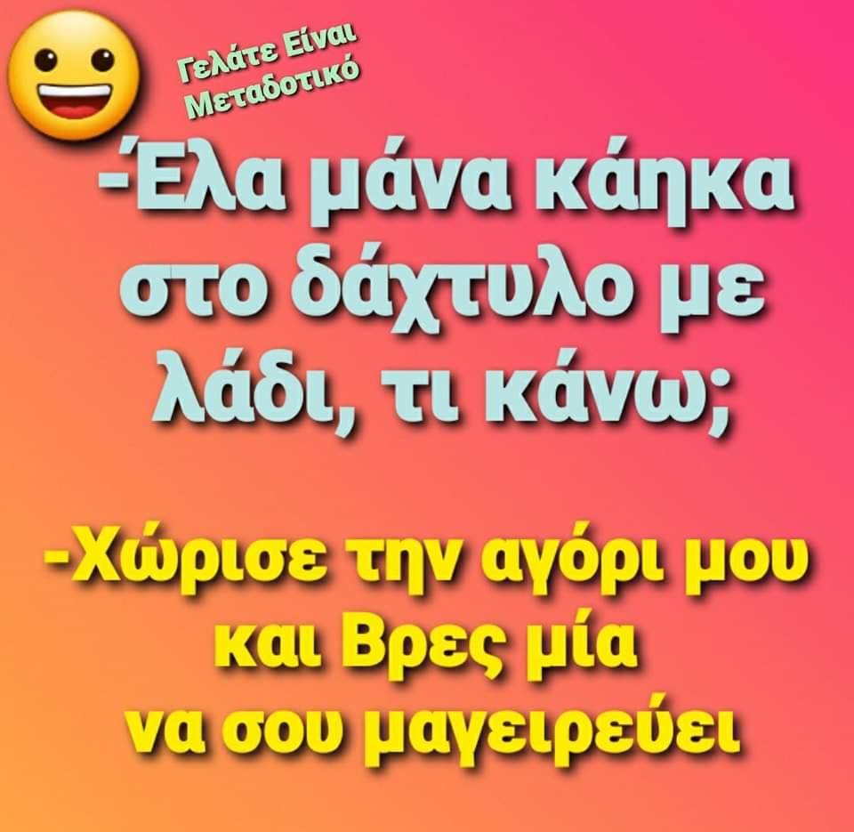 FB_IMG_1700036450033.jpg