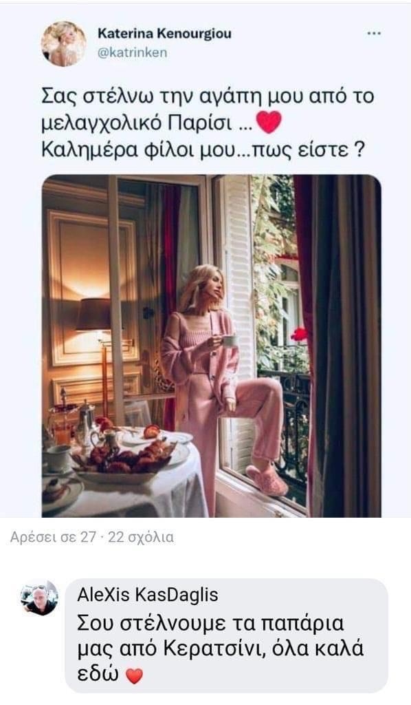xa xa xa xa .......jpg