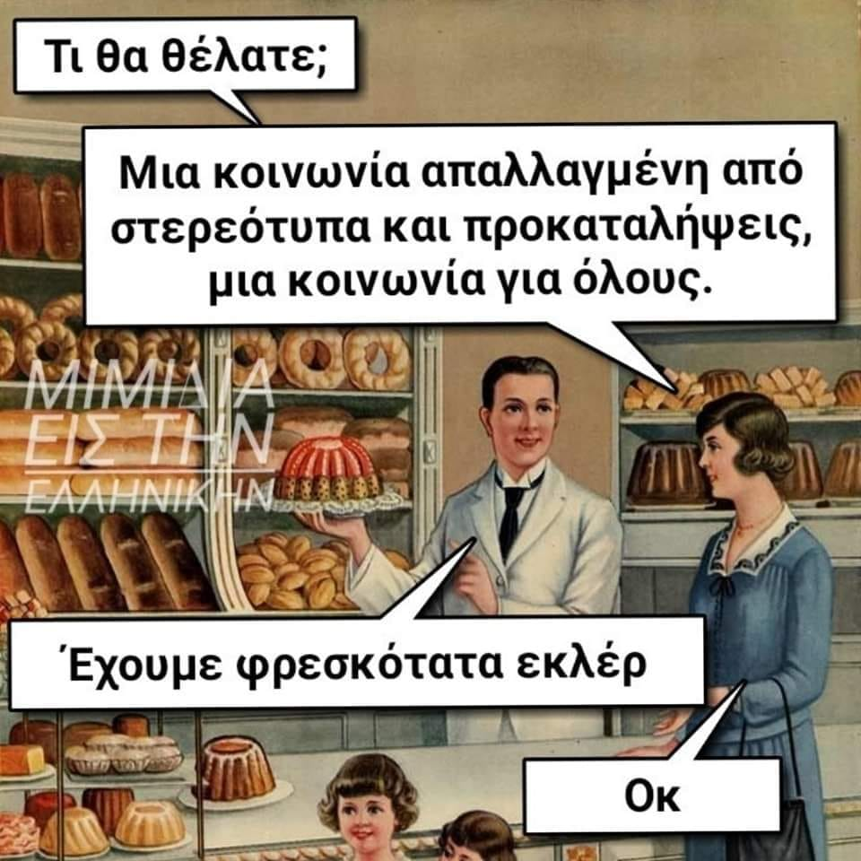 1700355482793.png