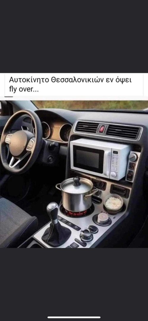 FB_IMG_1700413209191.jpg