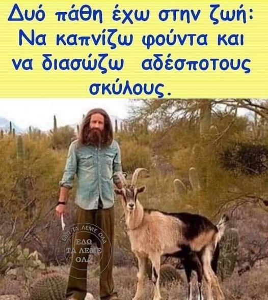 xa xa xa xa .......jpg