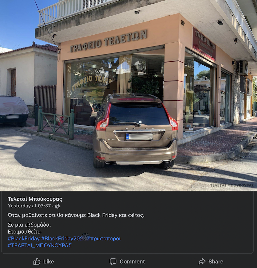 xa xa xa xa ......png