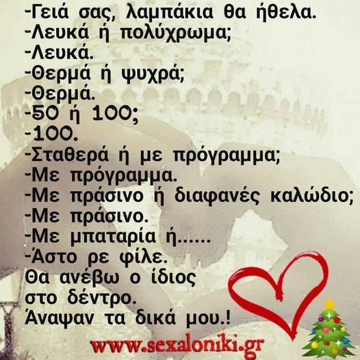xa xa xa xa .....jpg