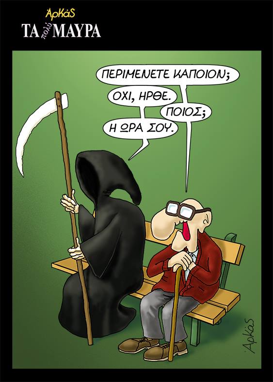 xa xa xa xa .......jpg