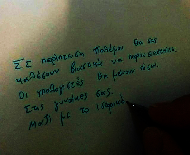 xa xa xa xa ......jpg