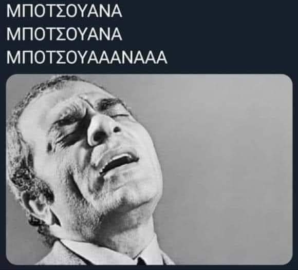 xa xa xa xa .....jpg