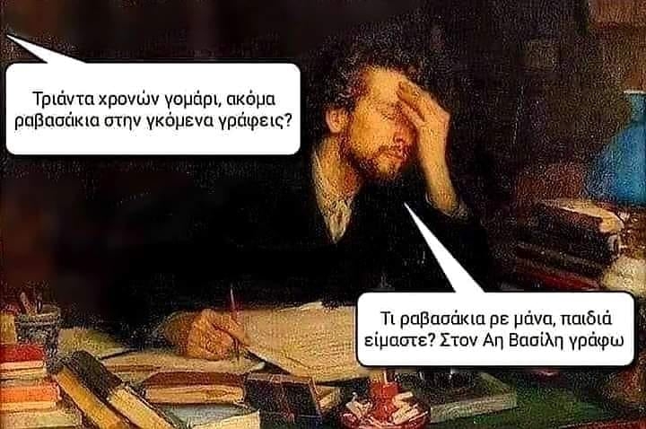 xa xa xa xa .......jpg