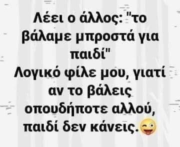 Yes !.jpg