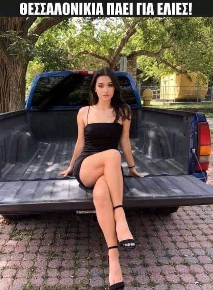 xa xa xa xa .......jpg