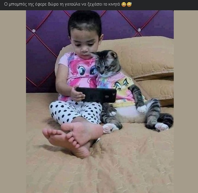 xa xa xa xa .......jpg