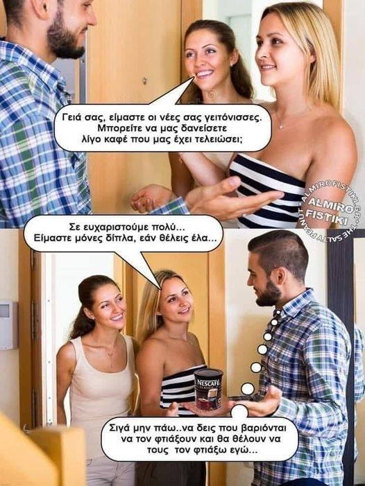xa xa xa xa .......jpg