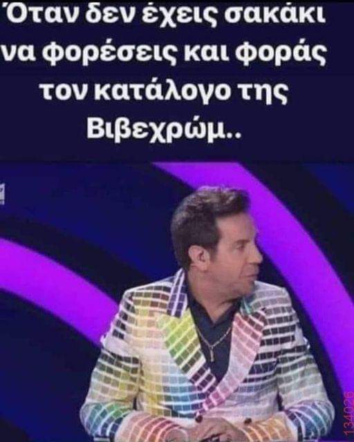 FB_IMG_1700856622602.jpg