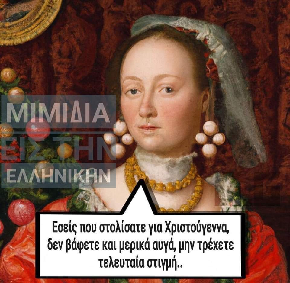 FB_IMG_1700856603600.jpg
