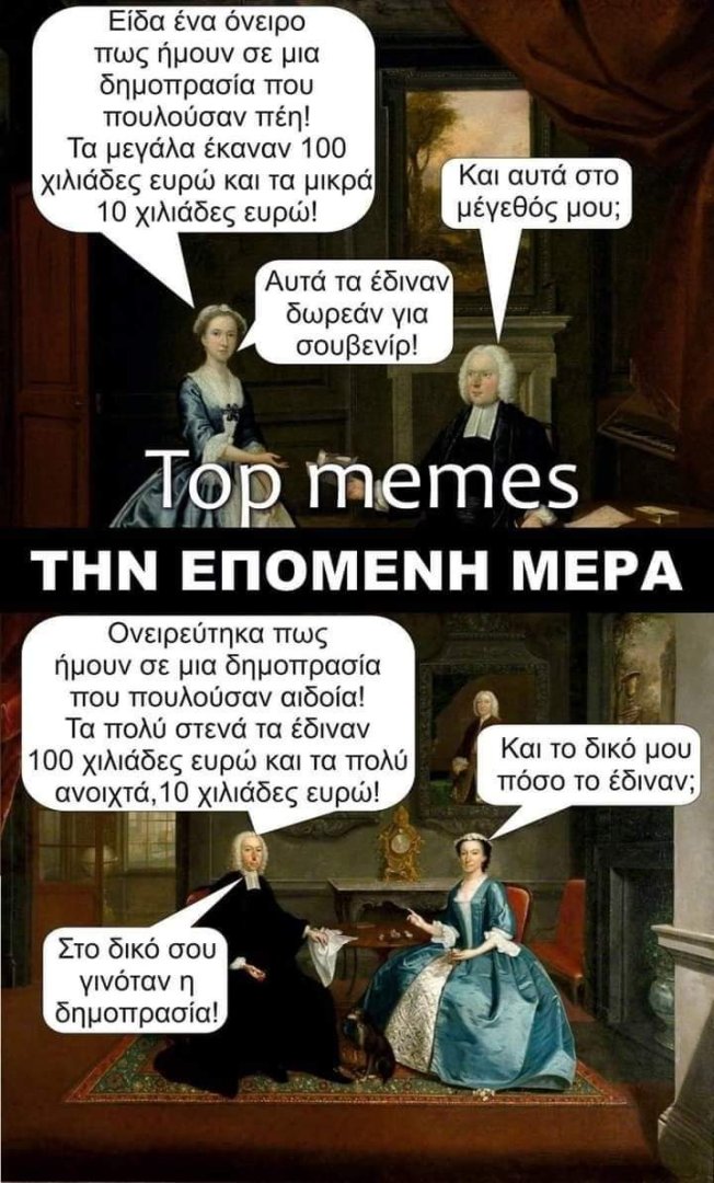 FB_IMG_1700856031654.jpg