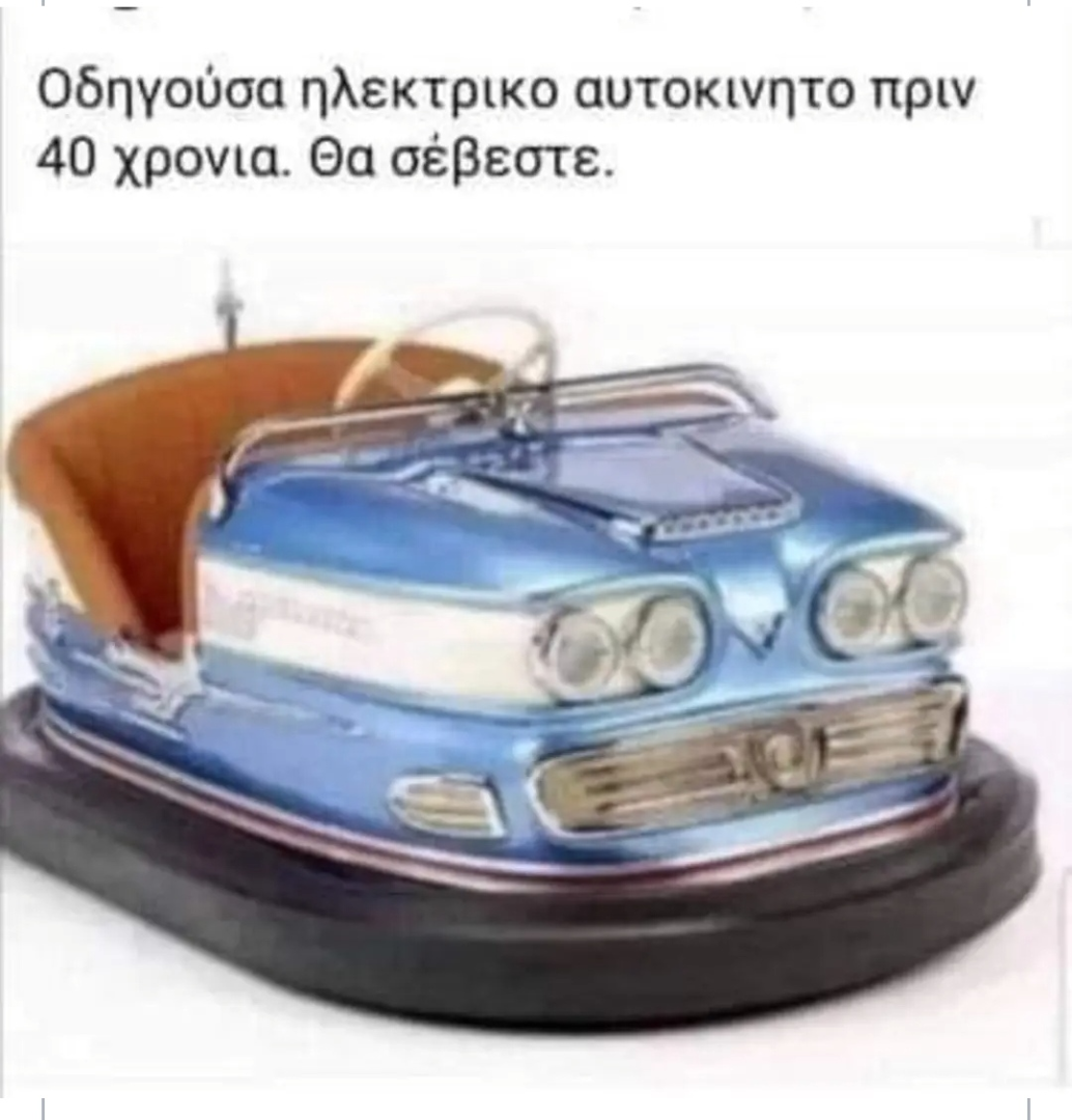 1700957794223.png