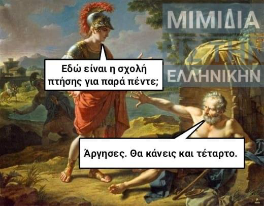 1701070698779.png