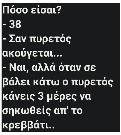 3ae43.jpg