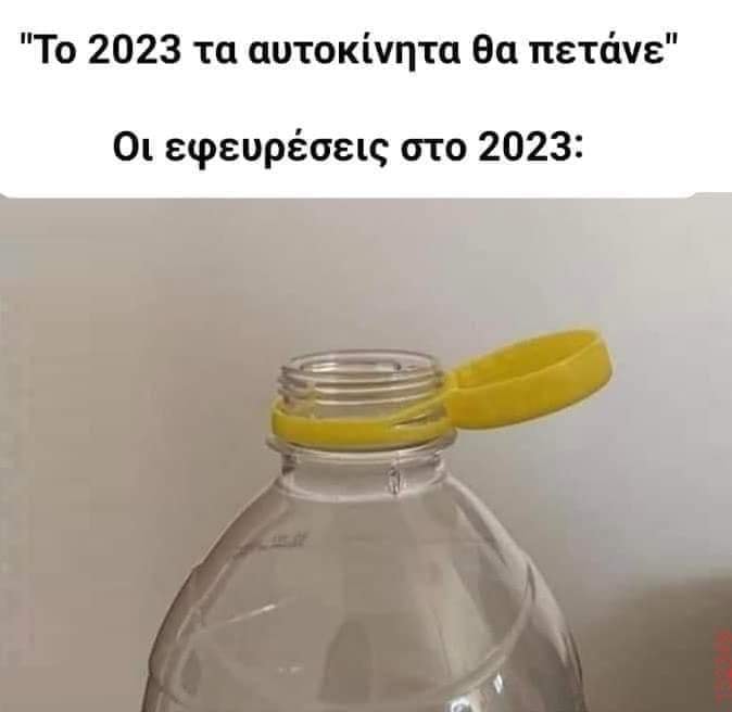 1701621469248.jpeg