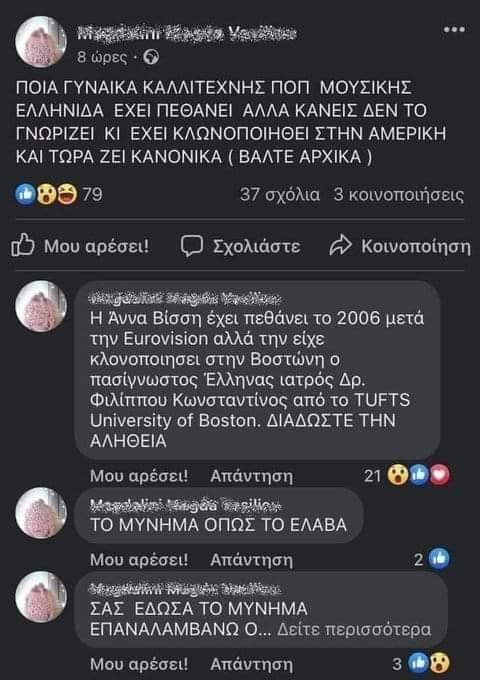 GARj5dVXYAAQhzq.jpeg