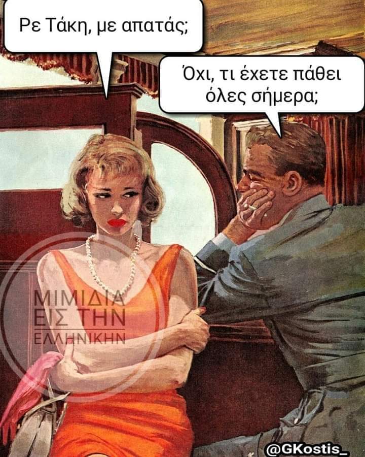 GAVJx3AXIAAI0KW.jpeg