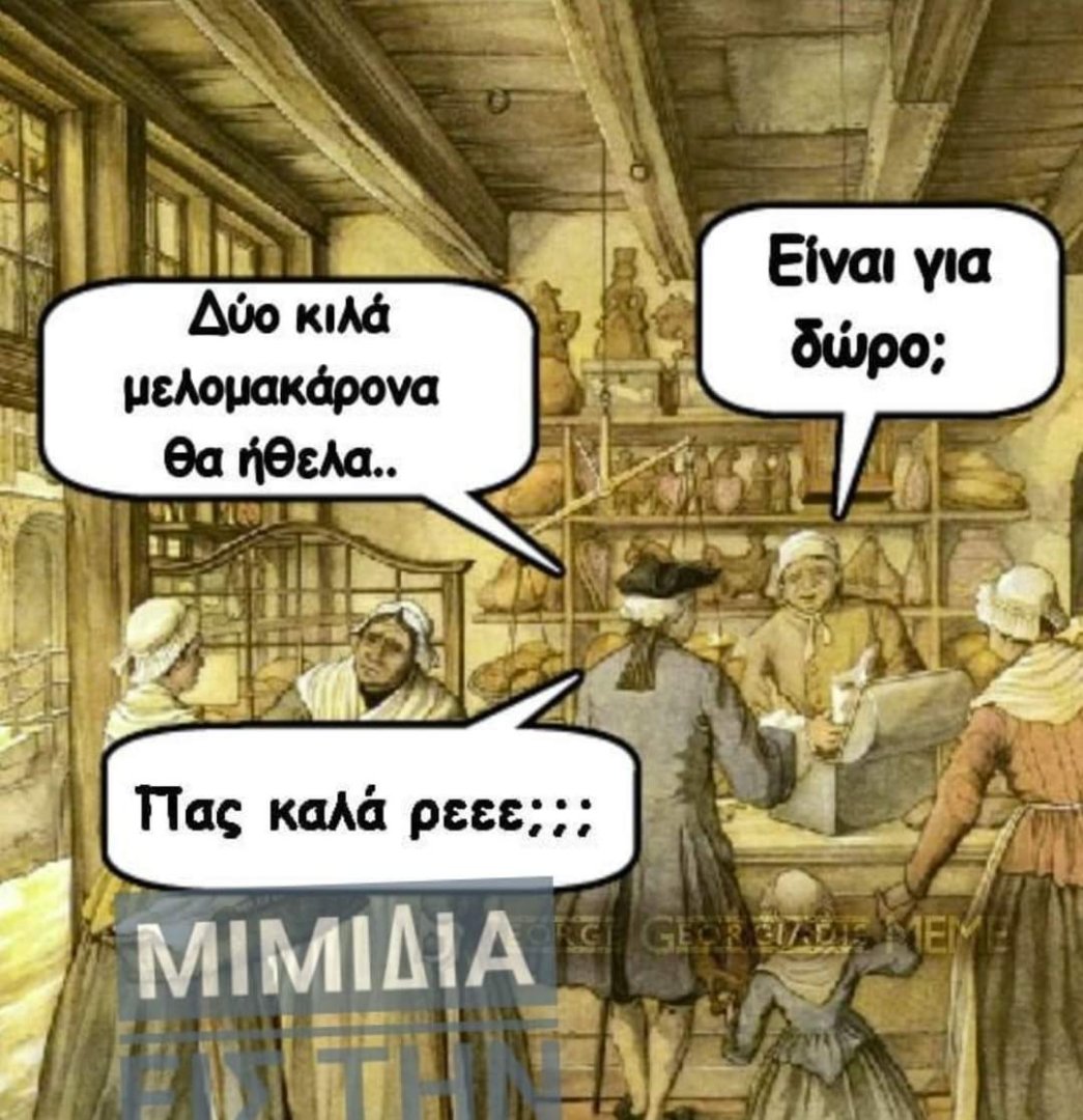 FB_IMG_1701766780103.jpg