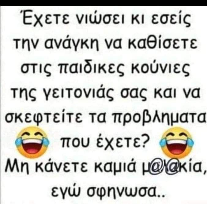 1701823041548.png