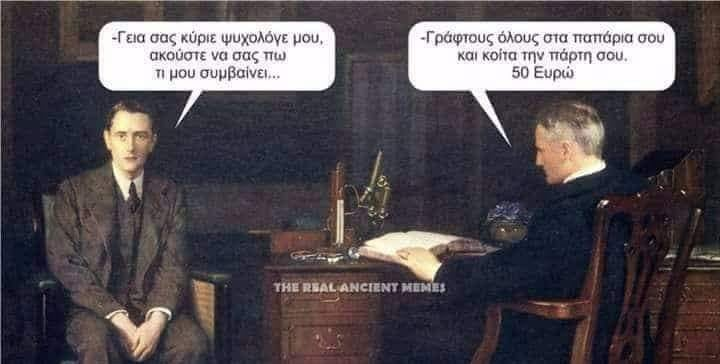 1702166115470.png