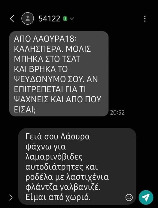 xa xa xa xa .....jpg
