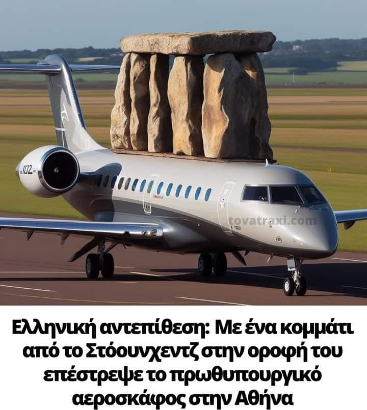 1702339651472.png