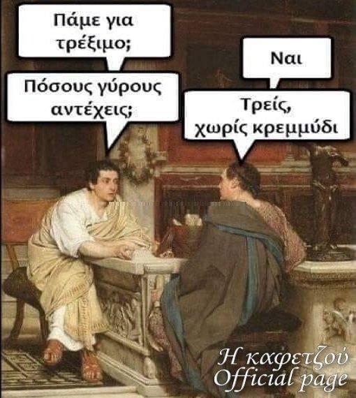 xa xa xa xa .......jpg