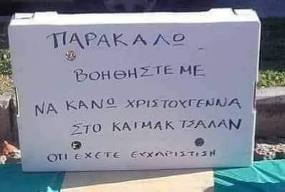 xa xa xa xa ......jpg
