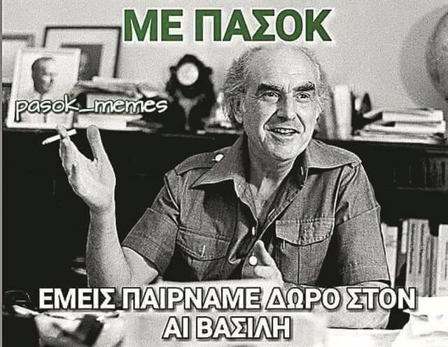xa xa xa xa .......png