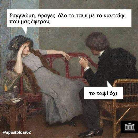 FB_IMG_1702391936881.jpg