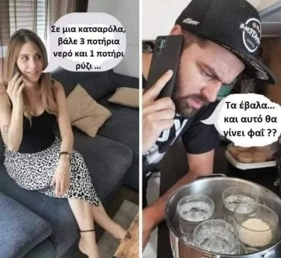 xa xa xa xa .......jpg