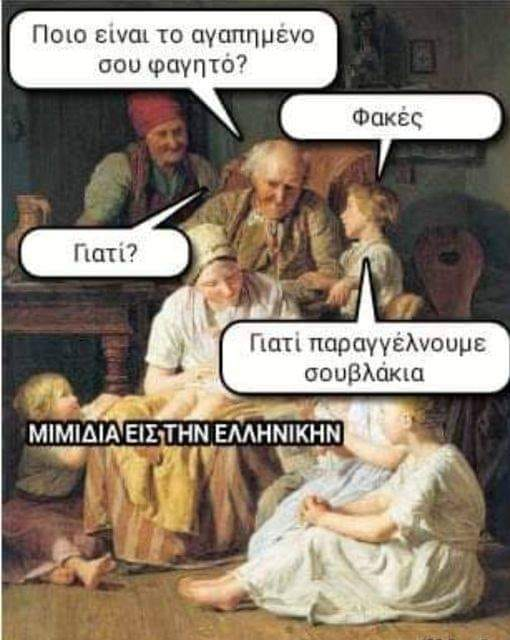 1702426266443.png