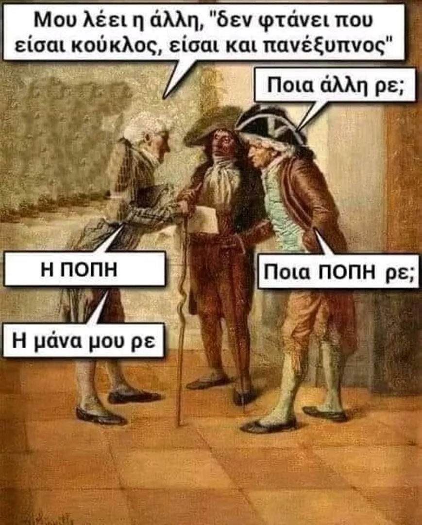 1702426888649.png