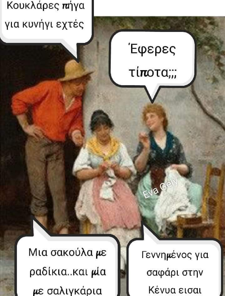 1702503331999.png