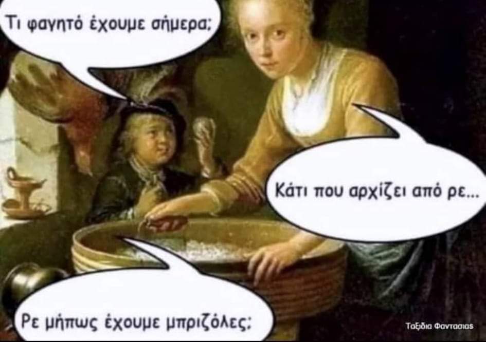FB_IMG_1702506251282.jpg