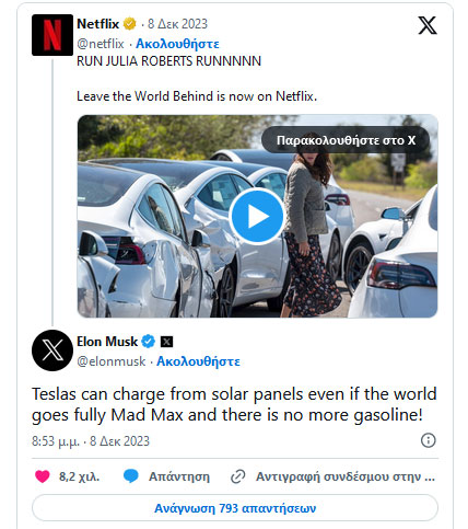 1000009733.jpg