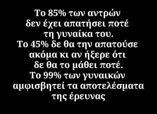 1702588766505.png
