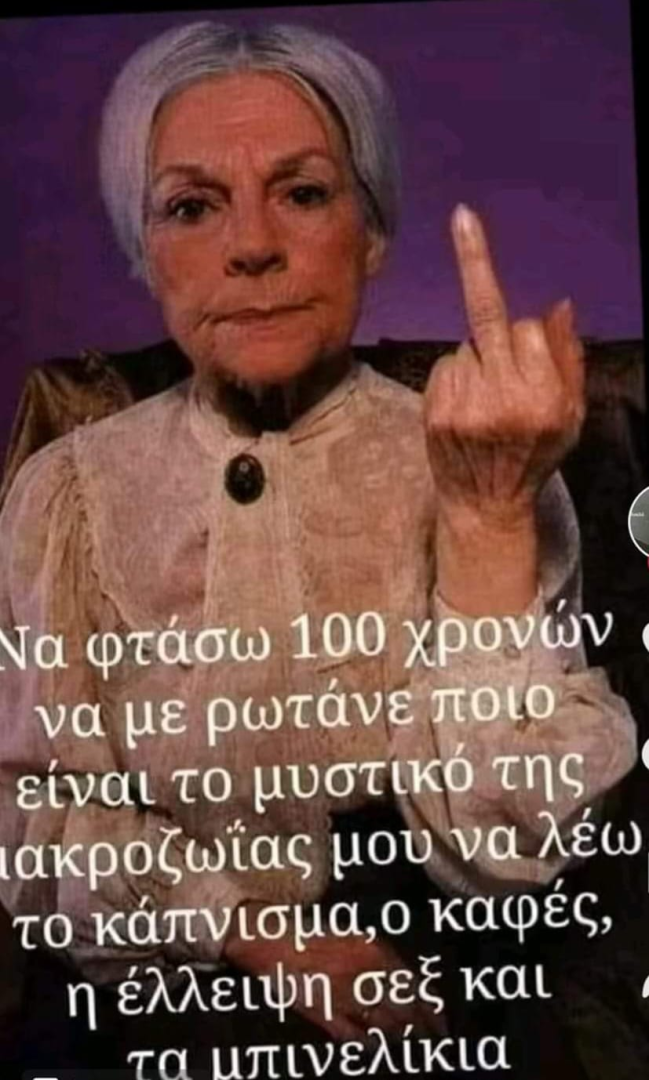 1702588790181.png