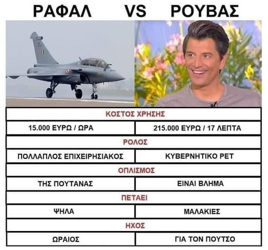 xa xa xa xa .......jpg