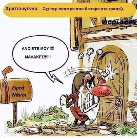 xa xa xa xa xa....JPG