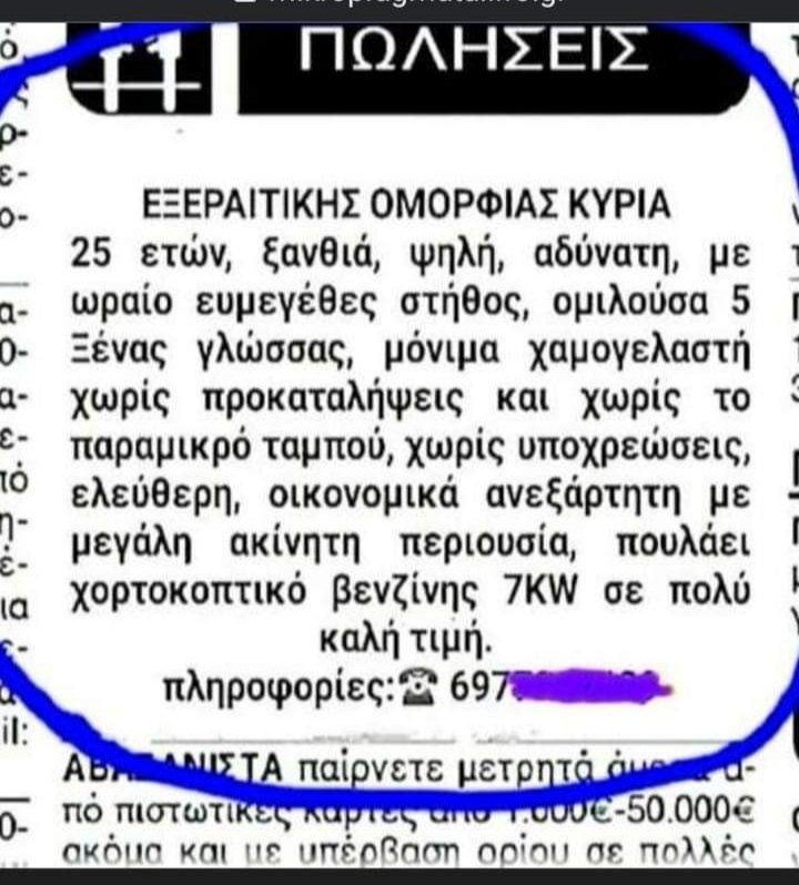 xa xa xa xa ......jpg