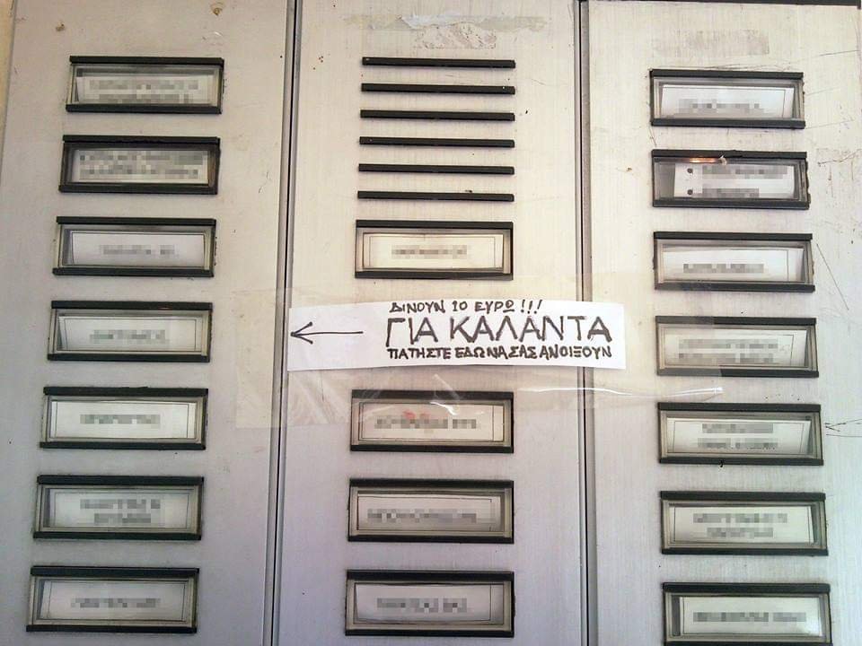xa xa xa xa .......jpg