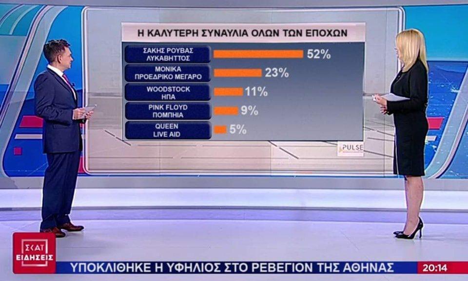 xa xa xa xa ......jpg