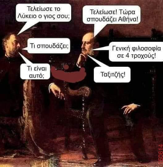 1702719273118.png